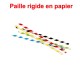 Paille rigide en papier Solia bicolore